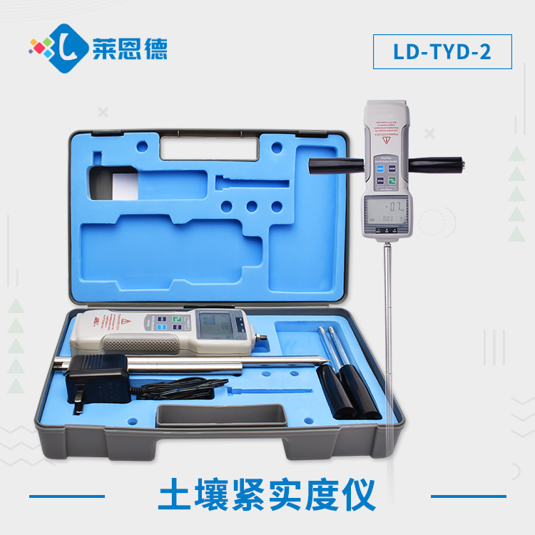 向日葵视频ios下载硬度计一体式