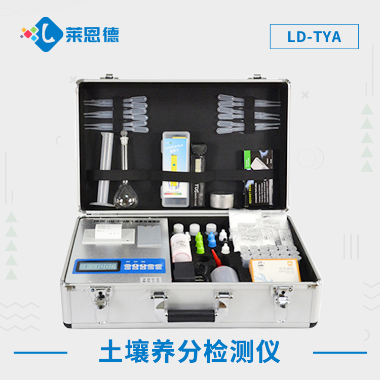 向日葵视频ios下载分析仪